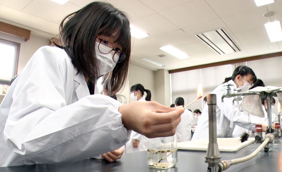 物理実験室・化学実験室・生物実験室