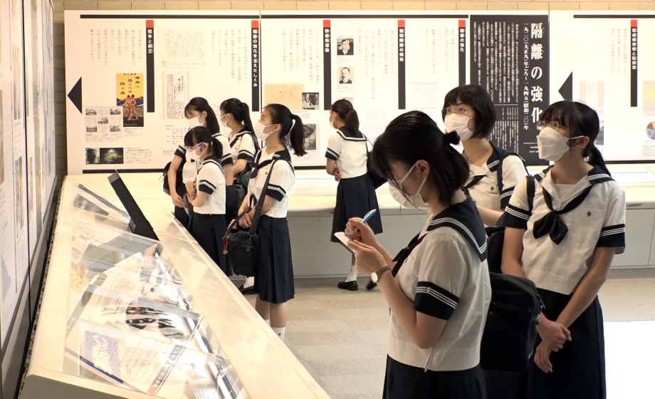 ハンセン病を正しく理解する週間