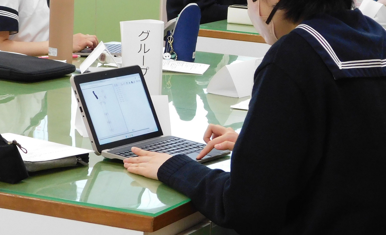 コンピュータ科