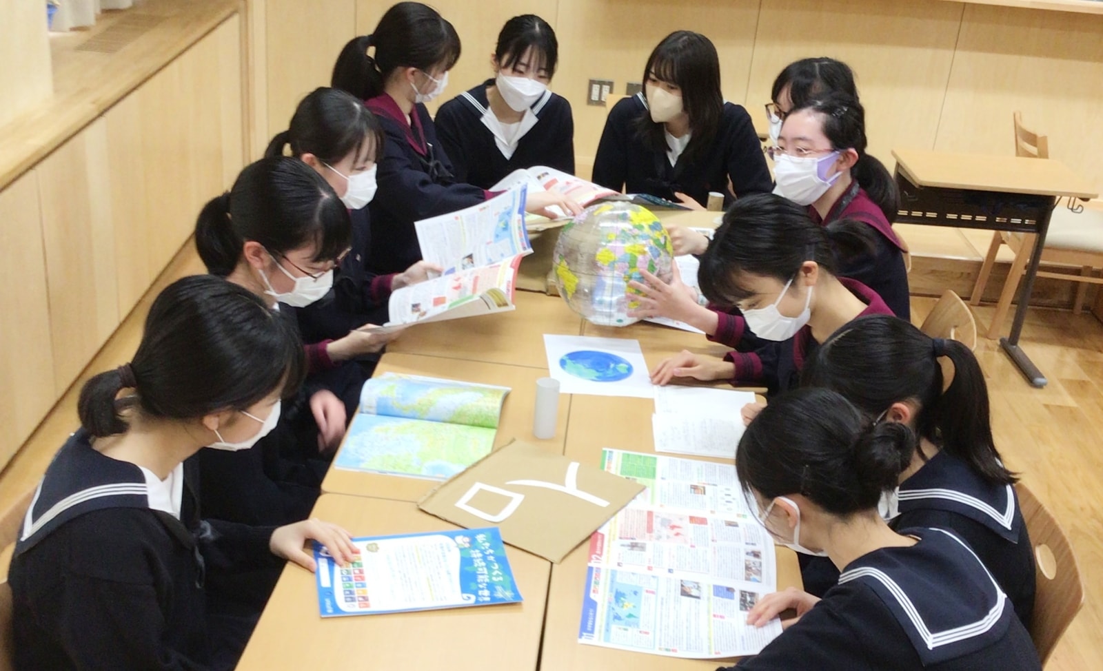 グローバル研究会