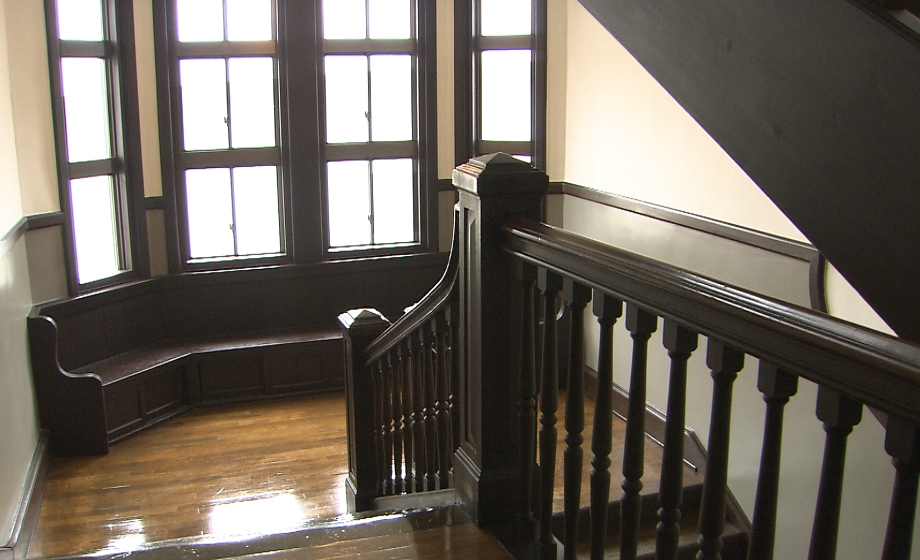 後援会について