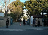 中学校入試